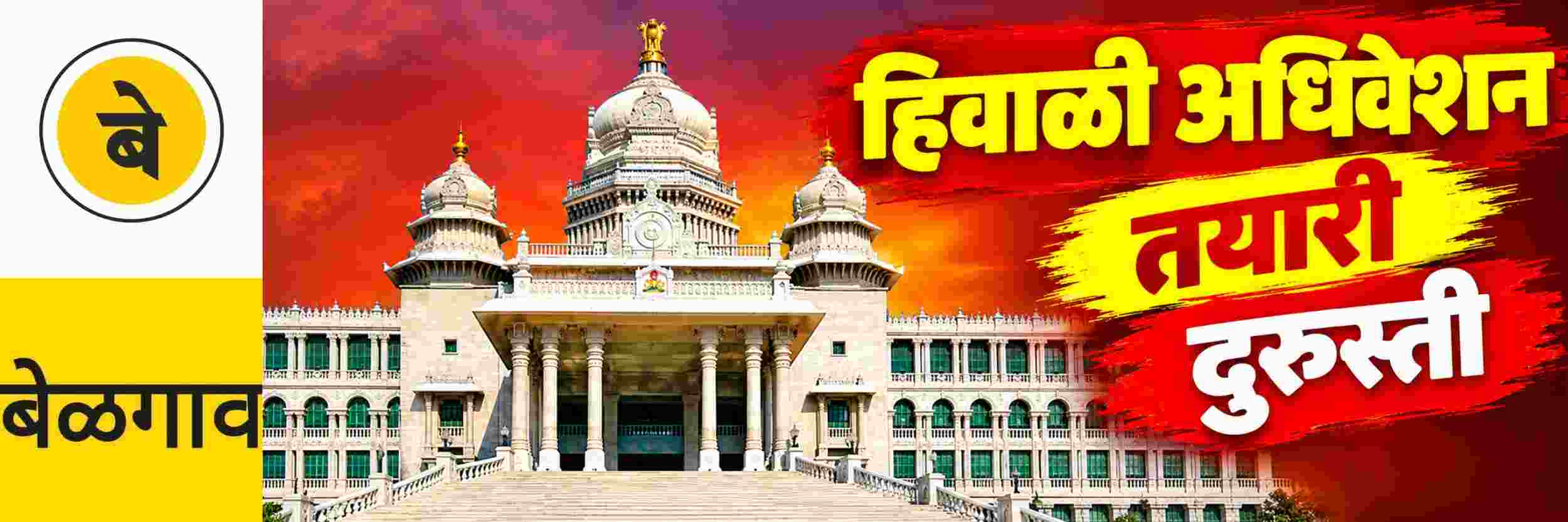 news_71916