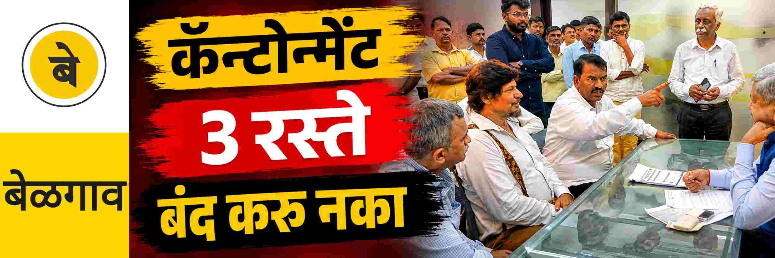 news_70779