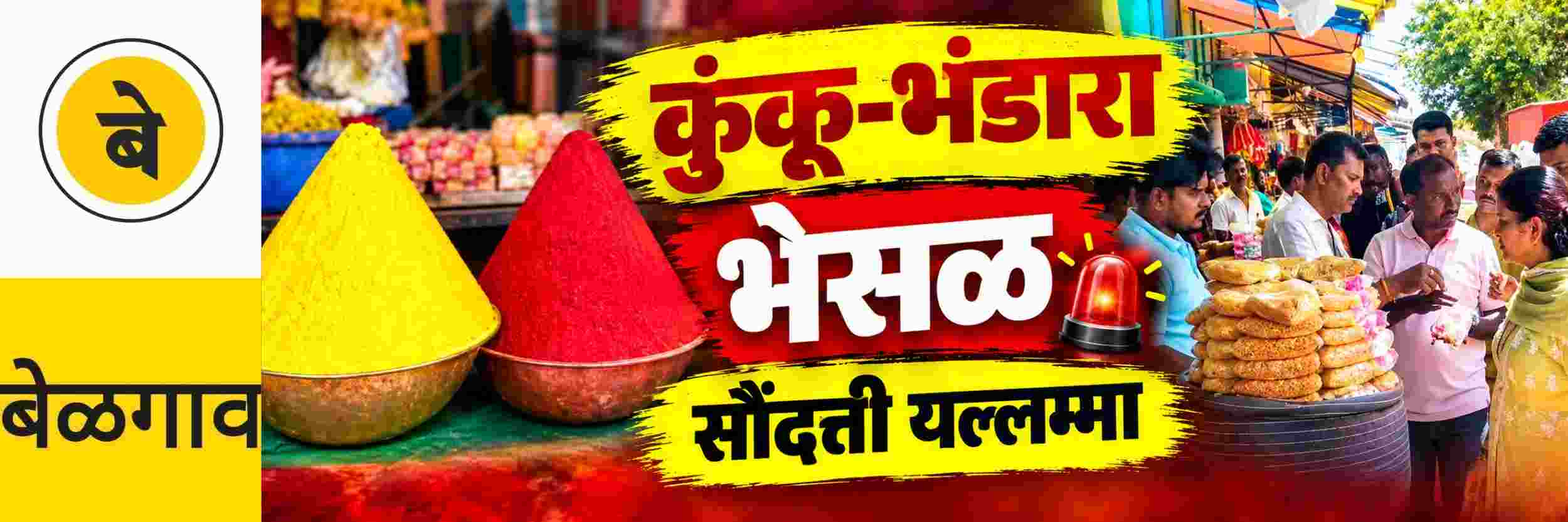 news_71699