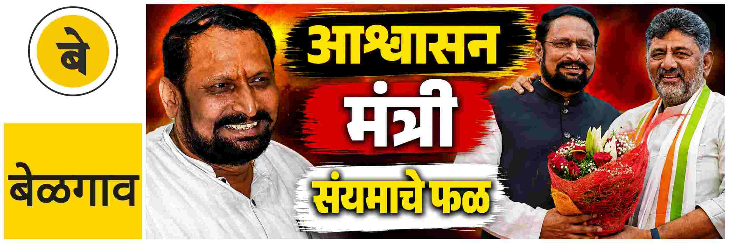news_70565