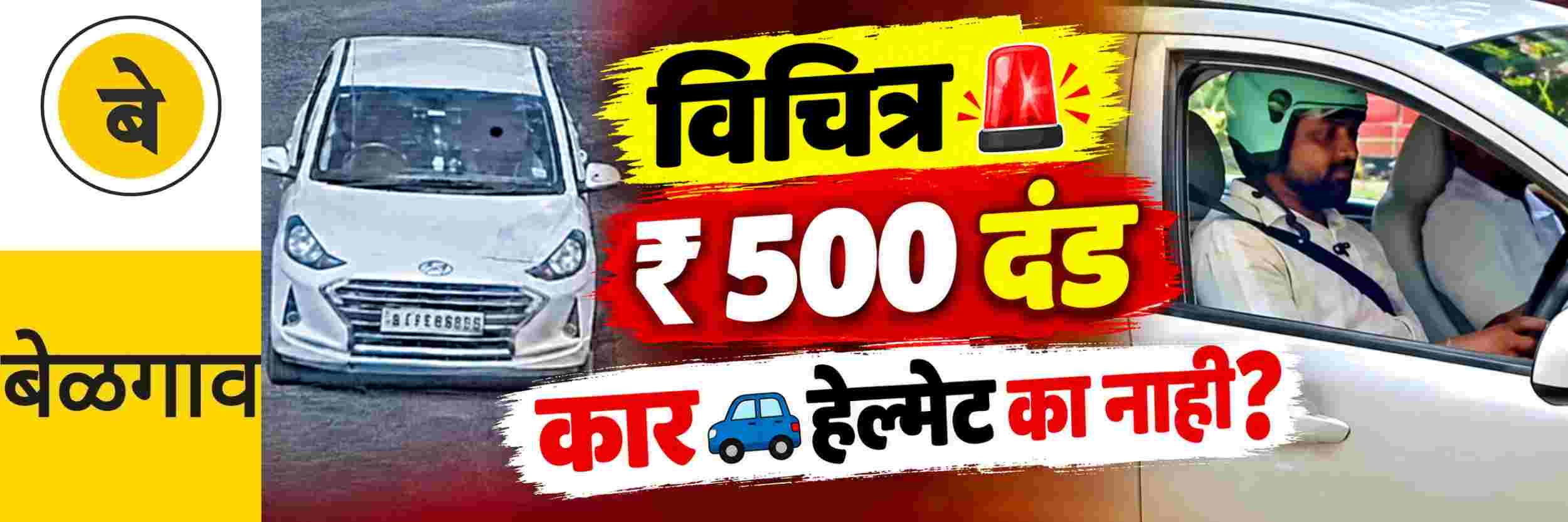 news_71496