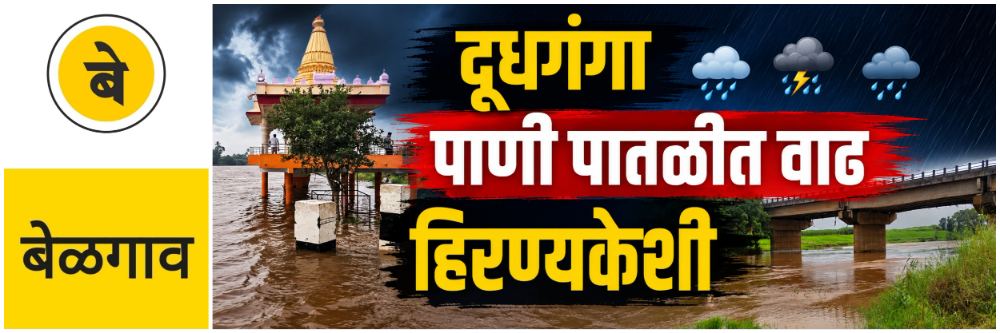 news_69787