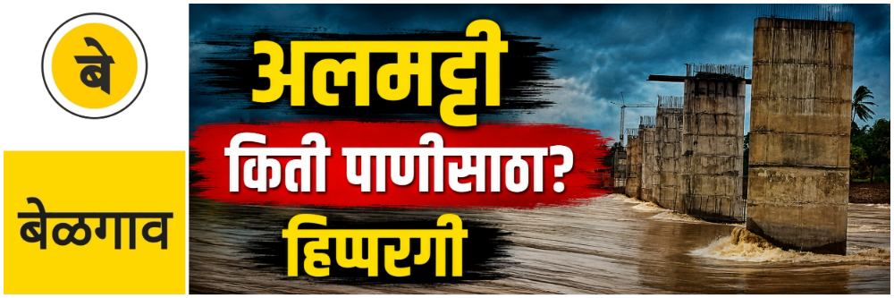 news_69837