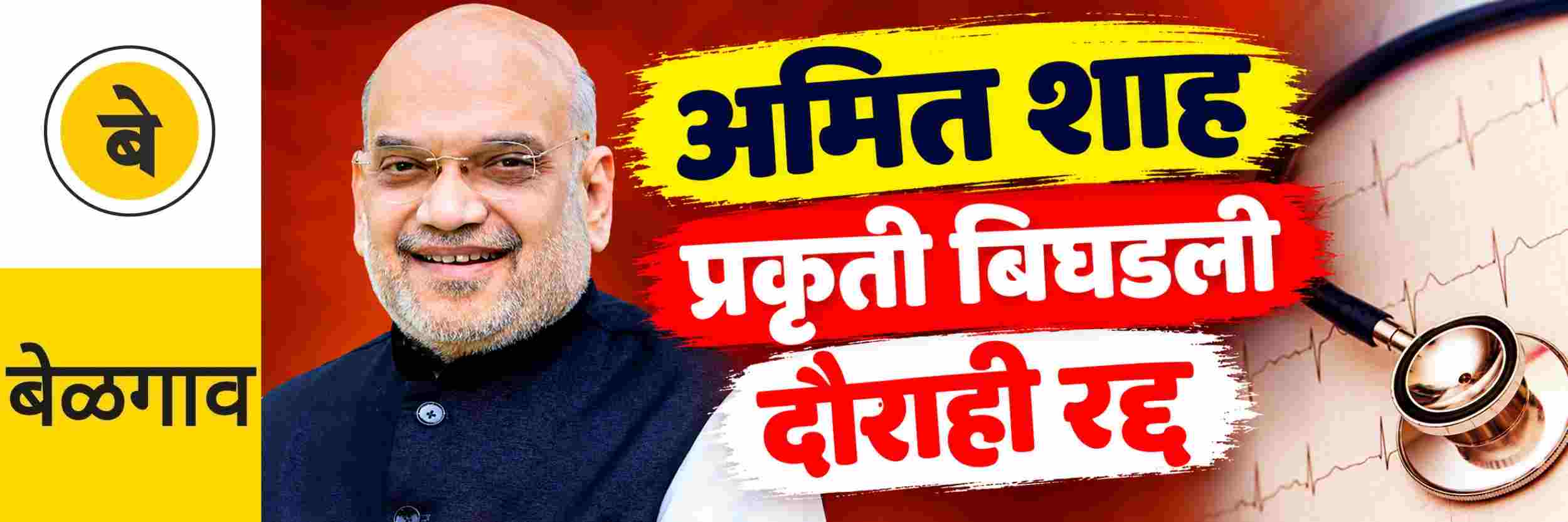 news_71641