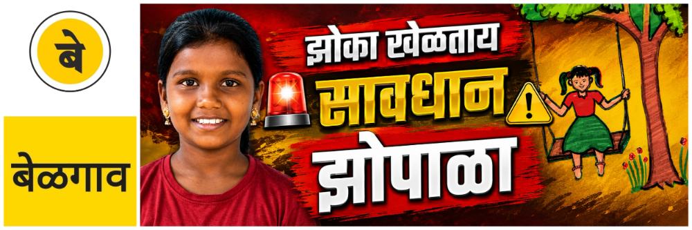 news_69850