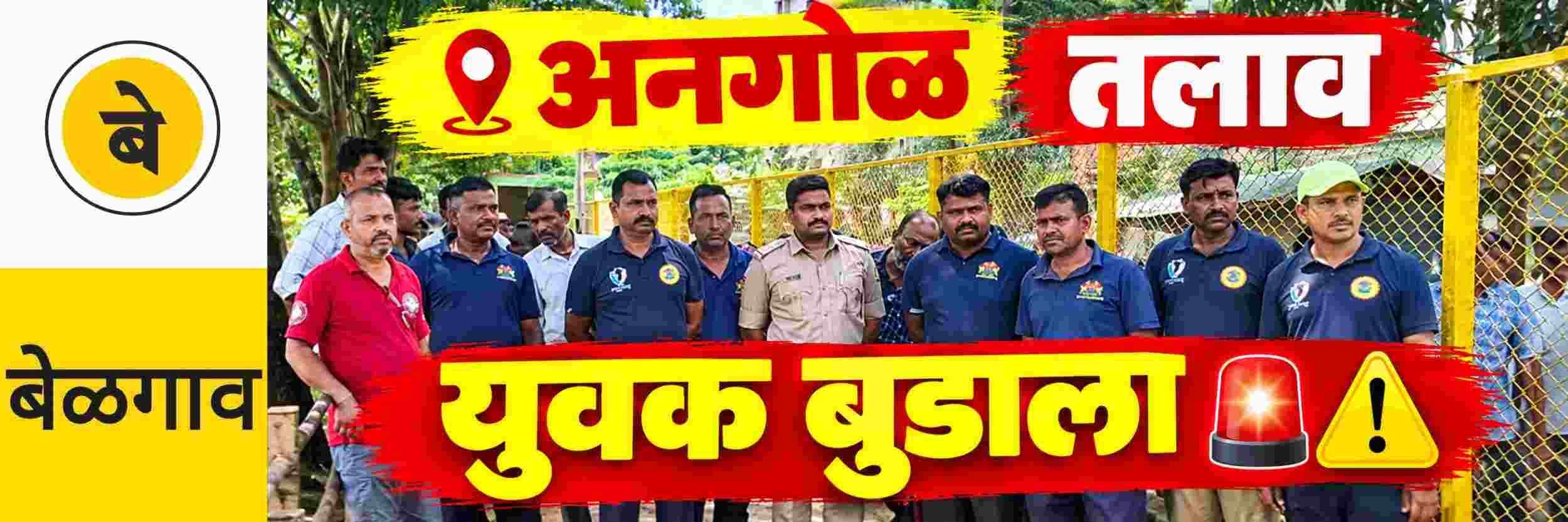 news_71945