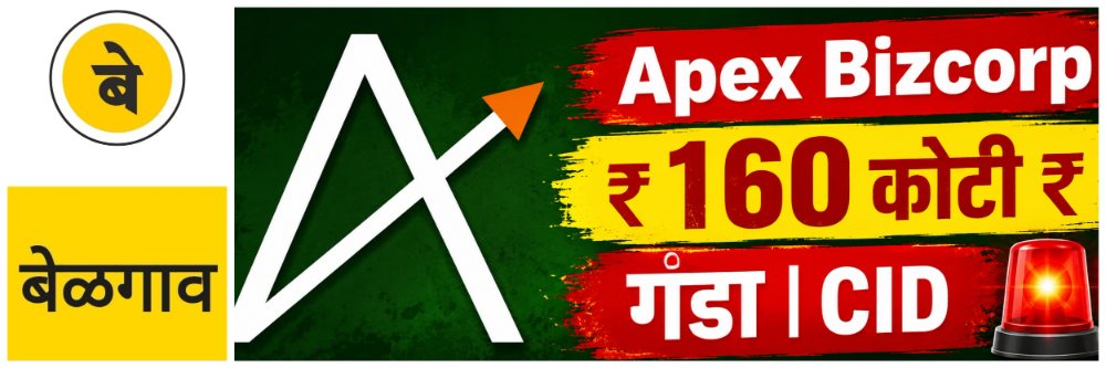news_70081