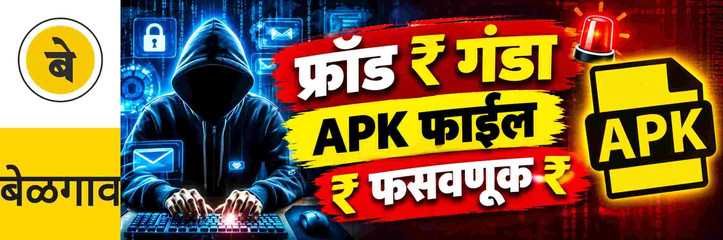 news_71910