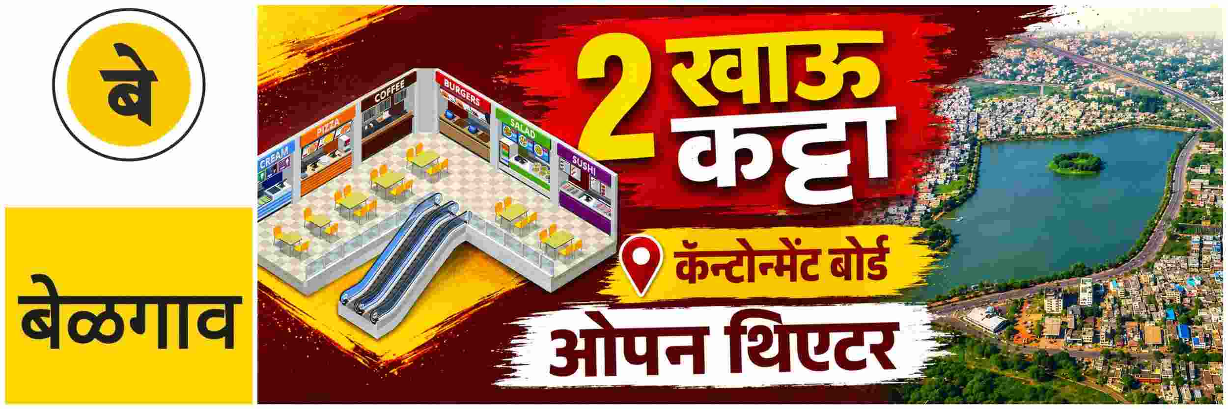 news_70285