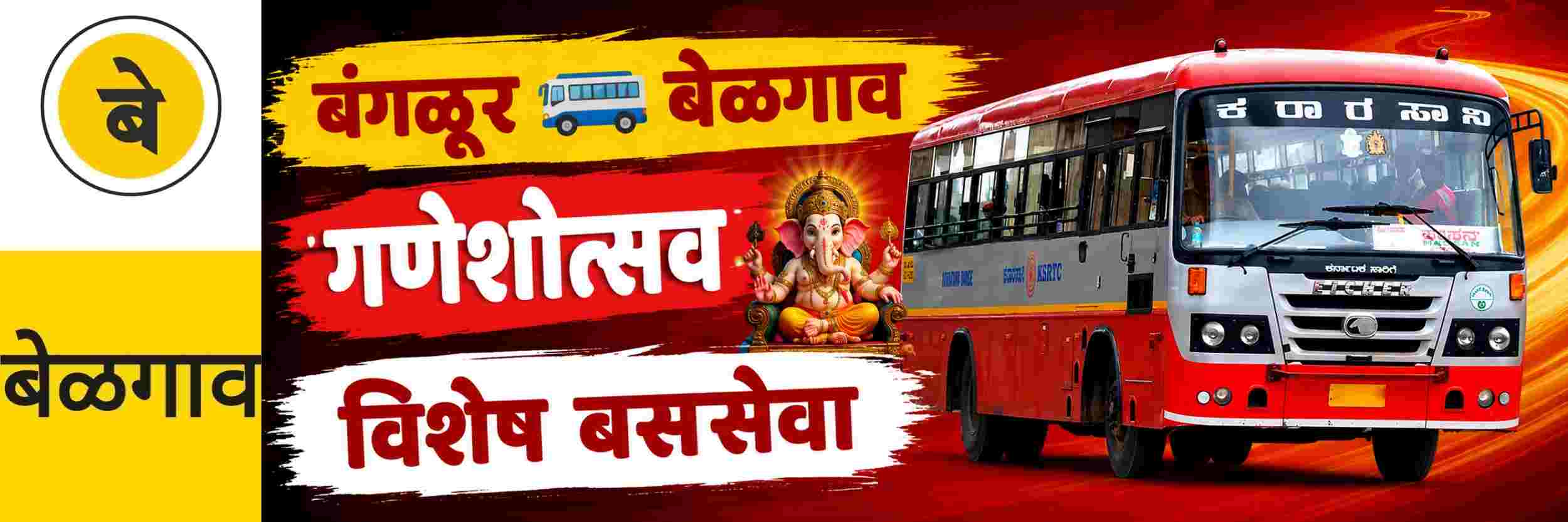 news_71235