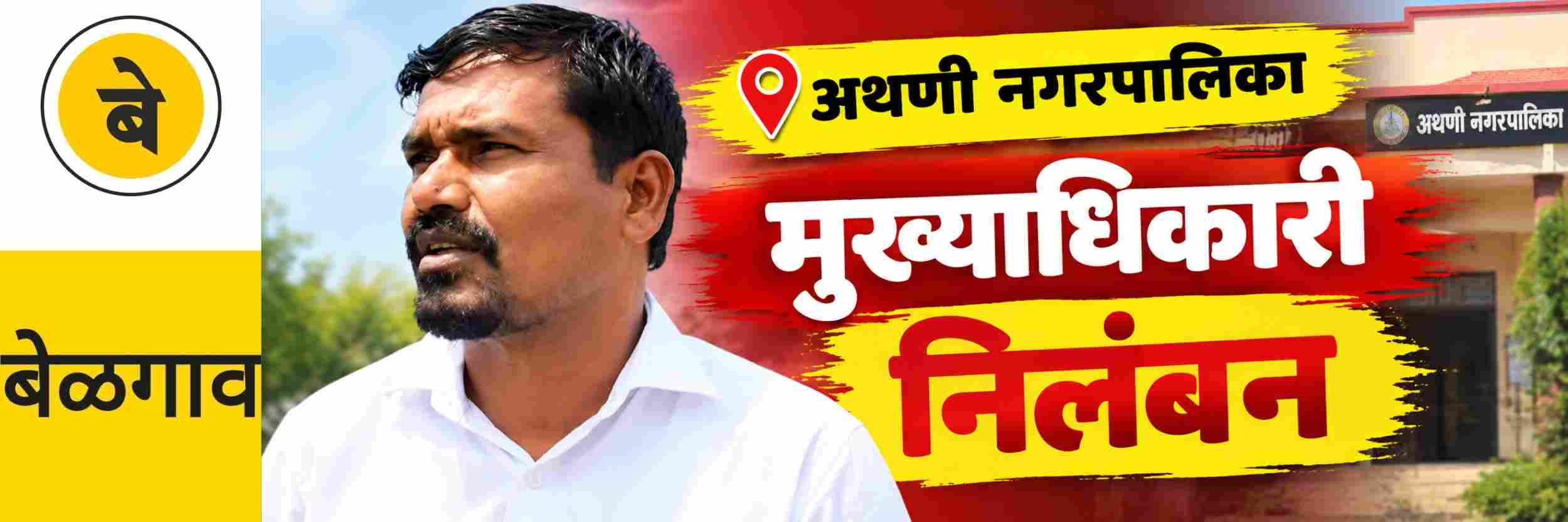 news_72046