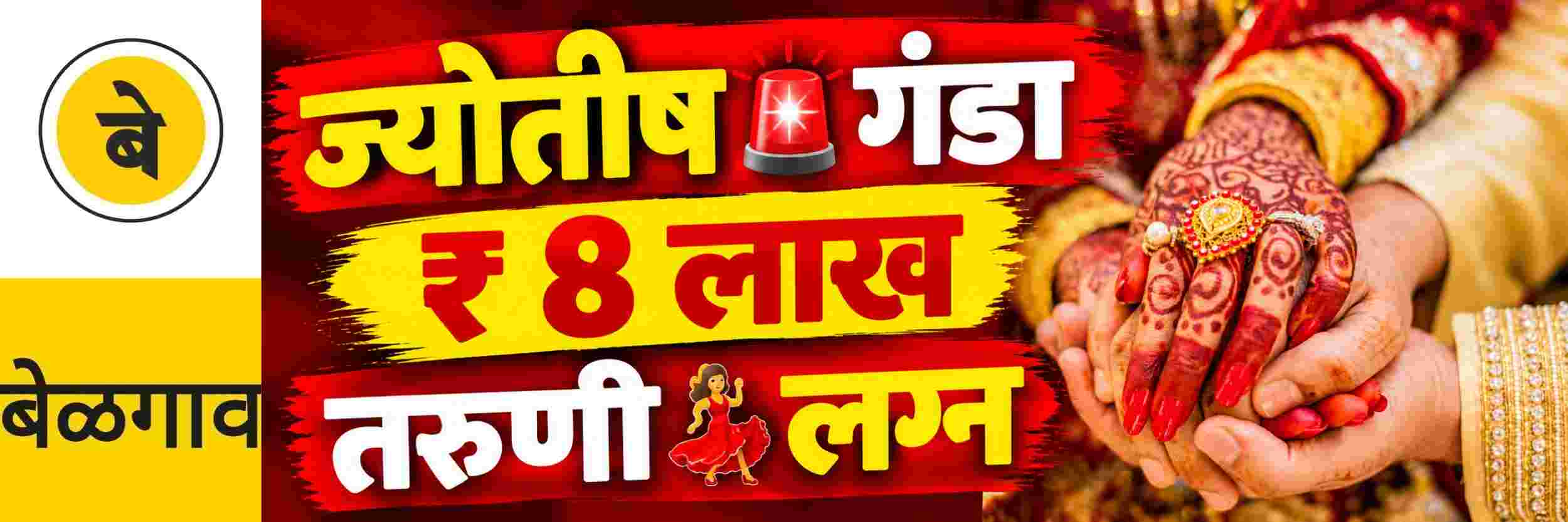 news_72400