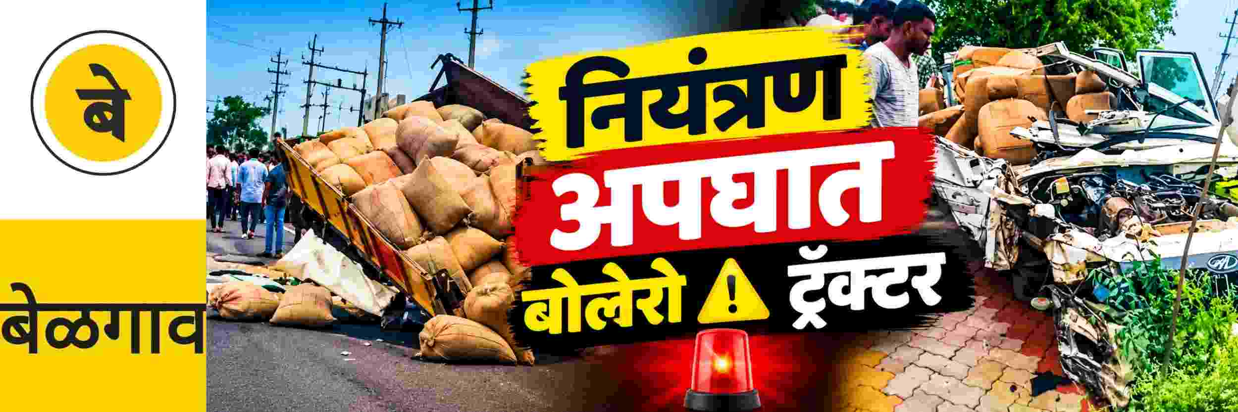 news_72363