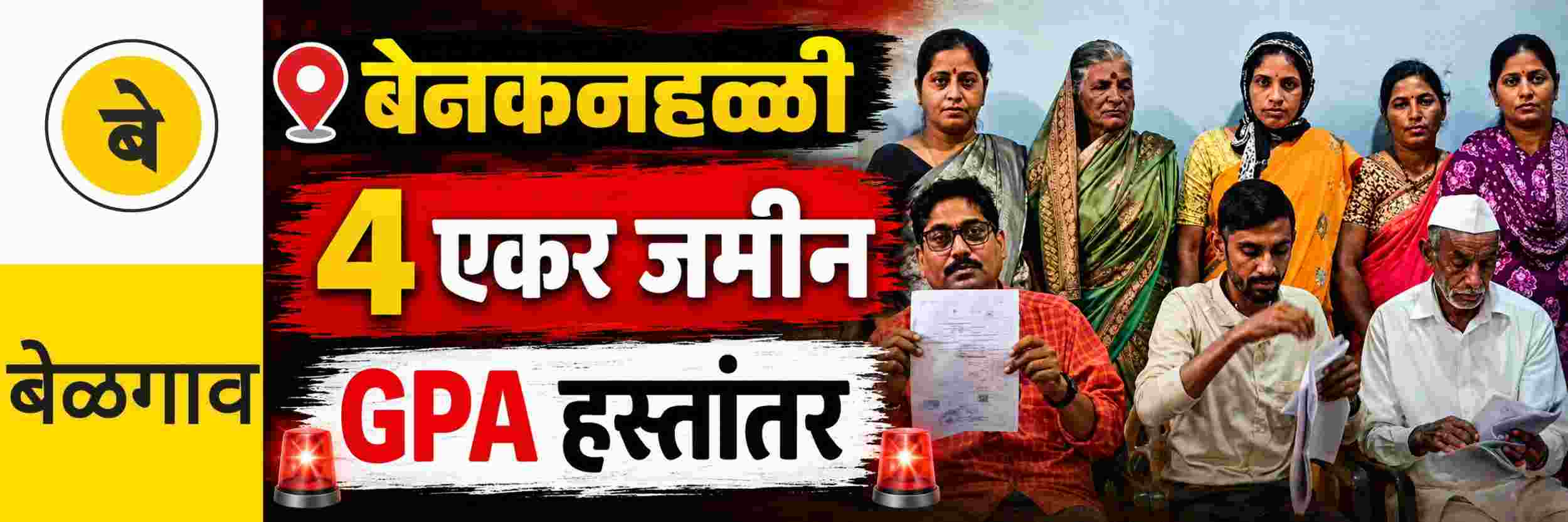news_71227