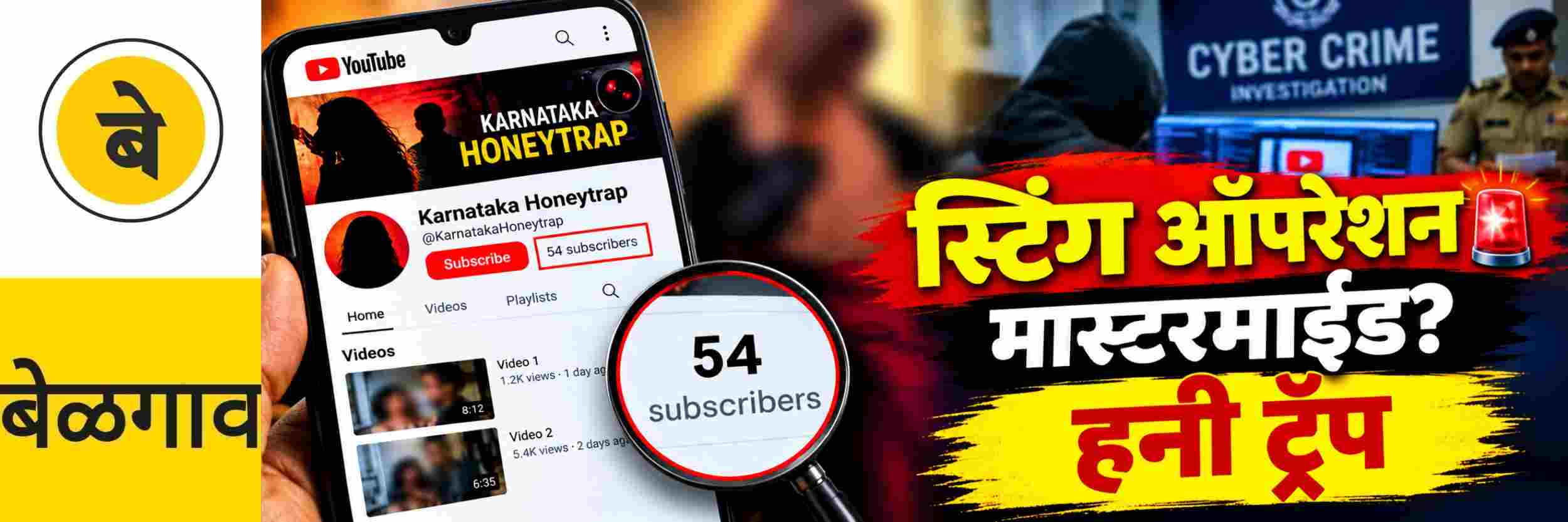 news_72271