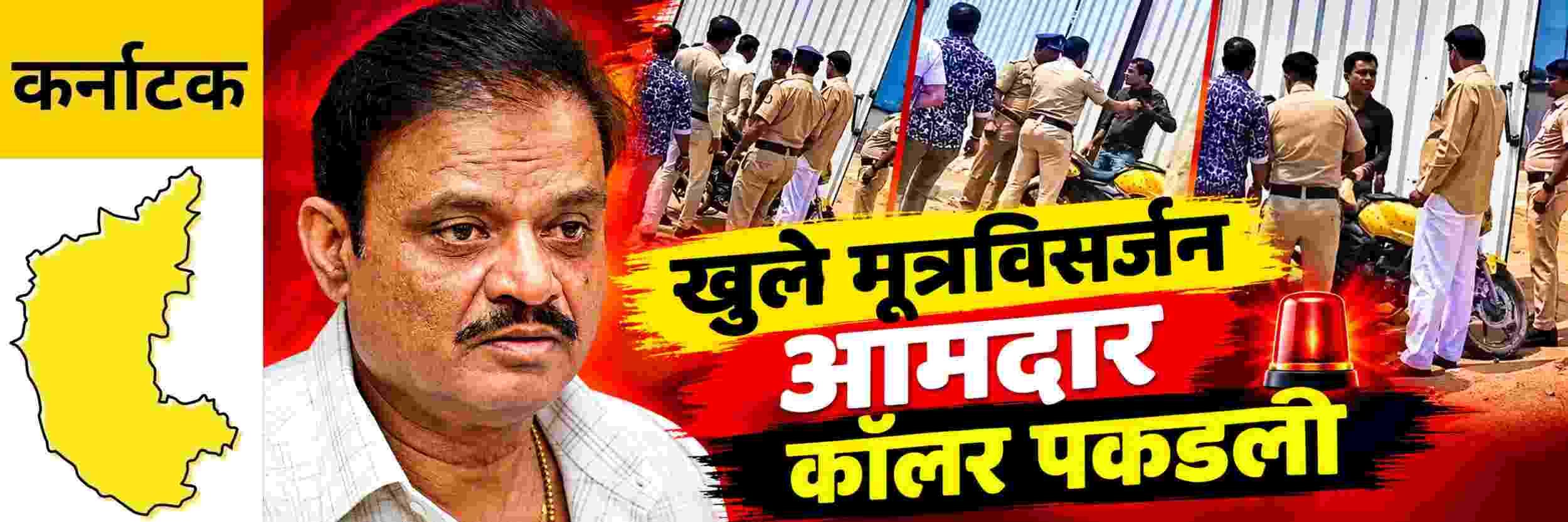 news_71792
