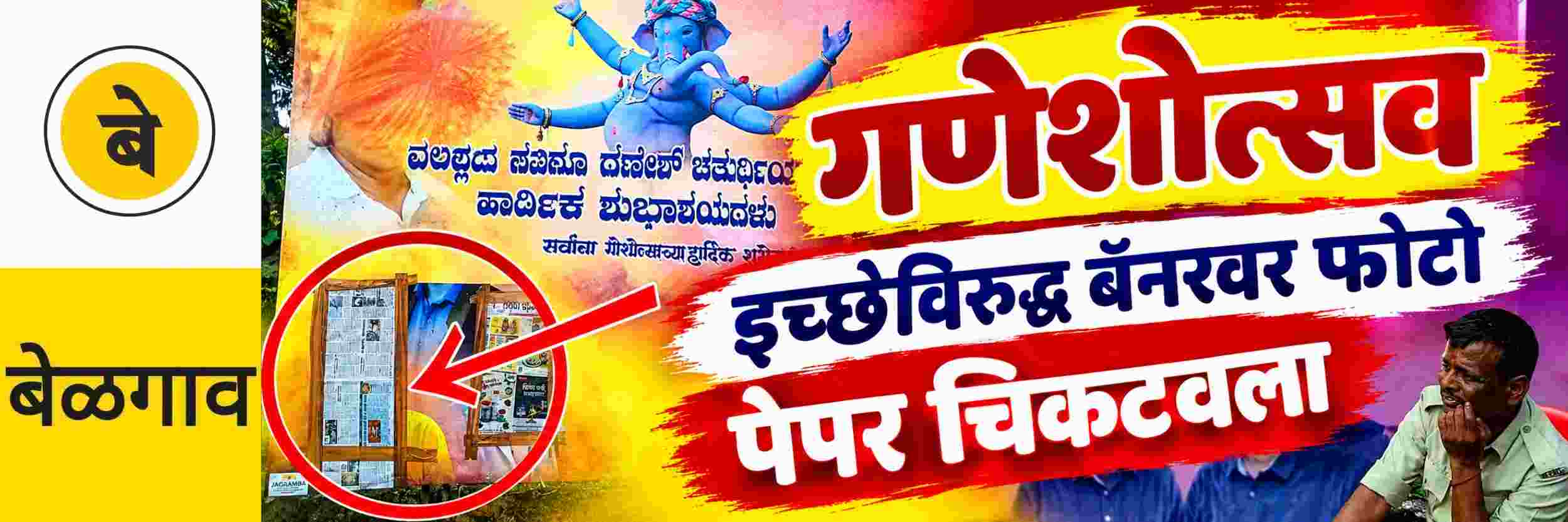 news_71601