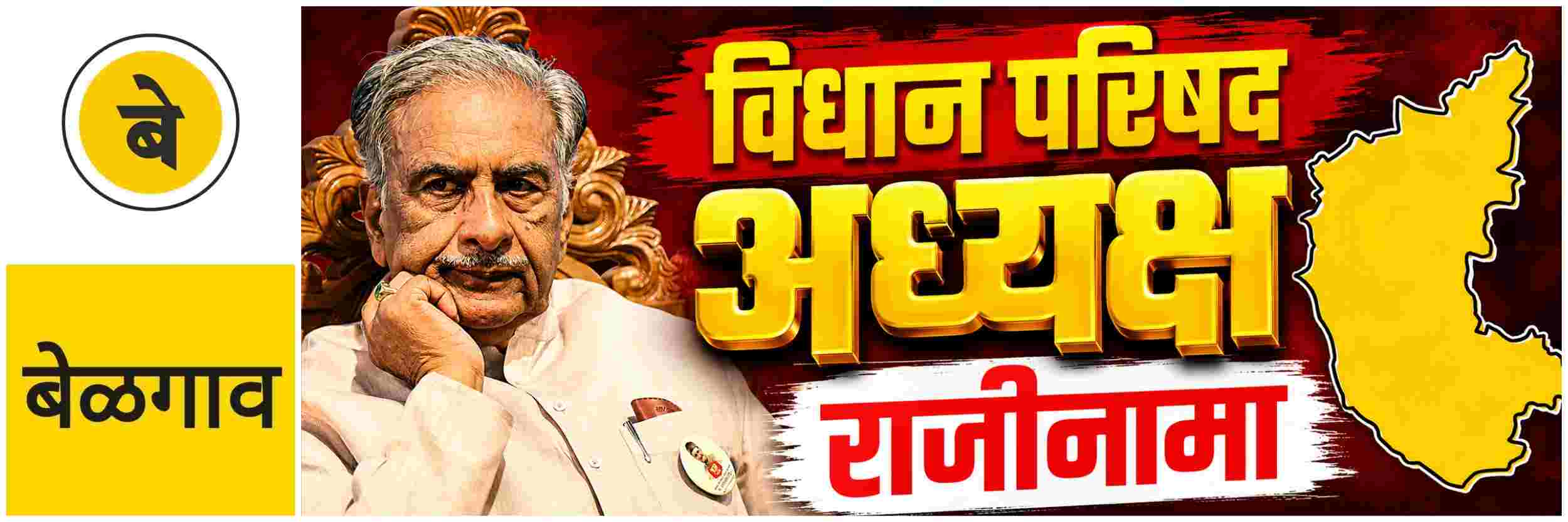 news_70651