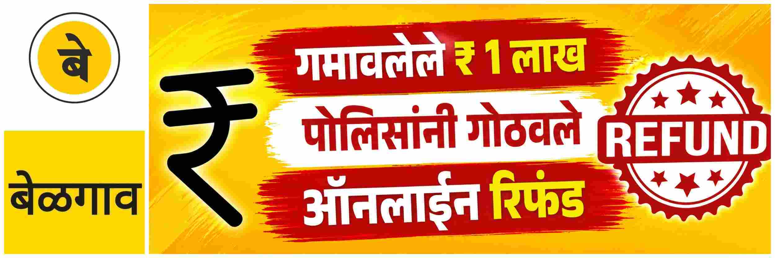 news_70536