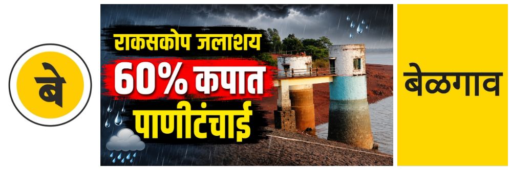 news_69358