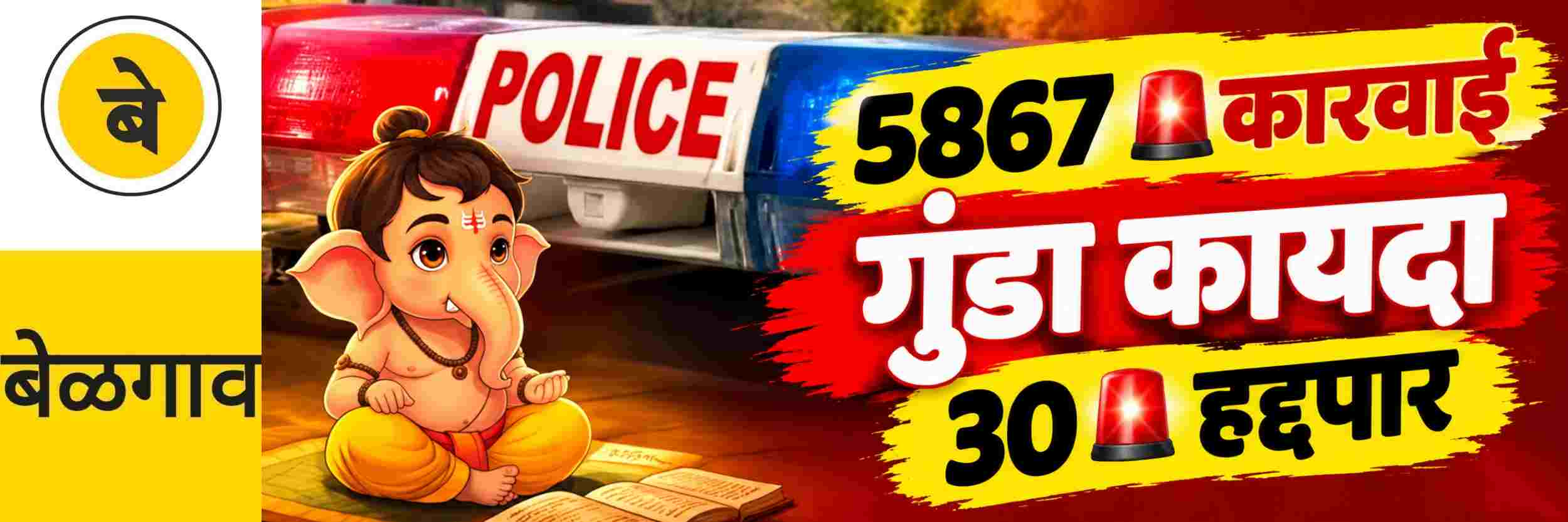 news_71515