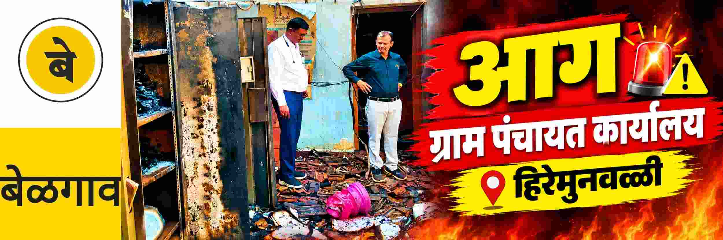 news_71577