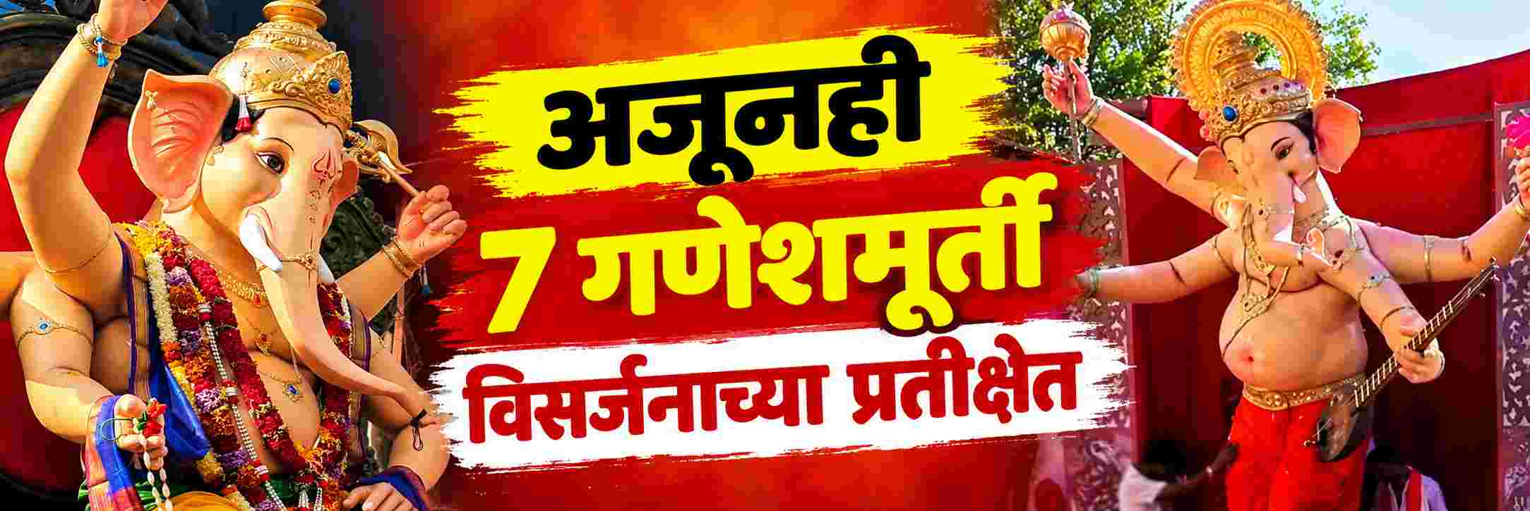 news_71789