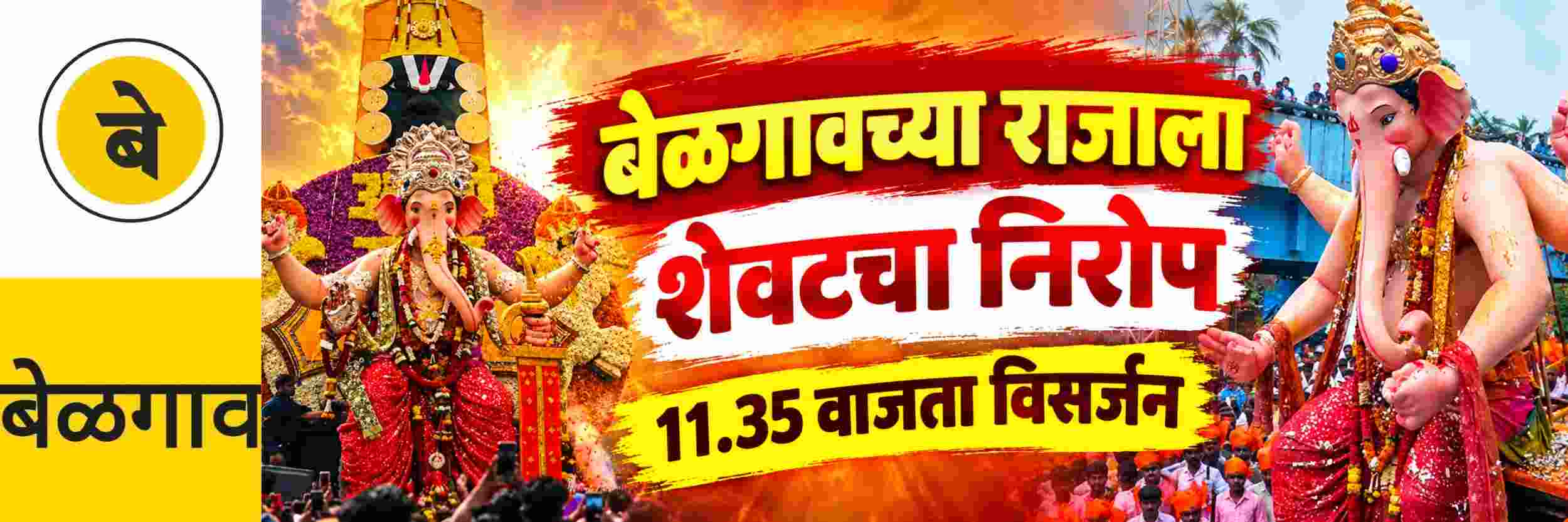 news_71795
