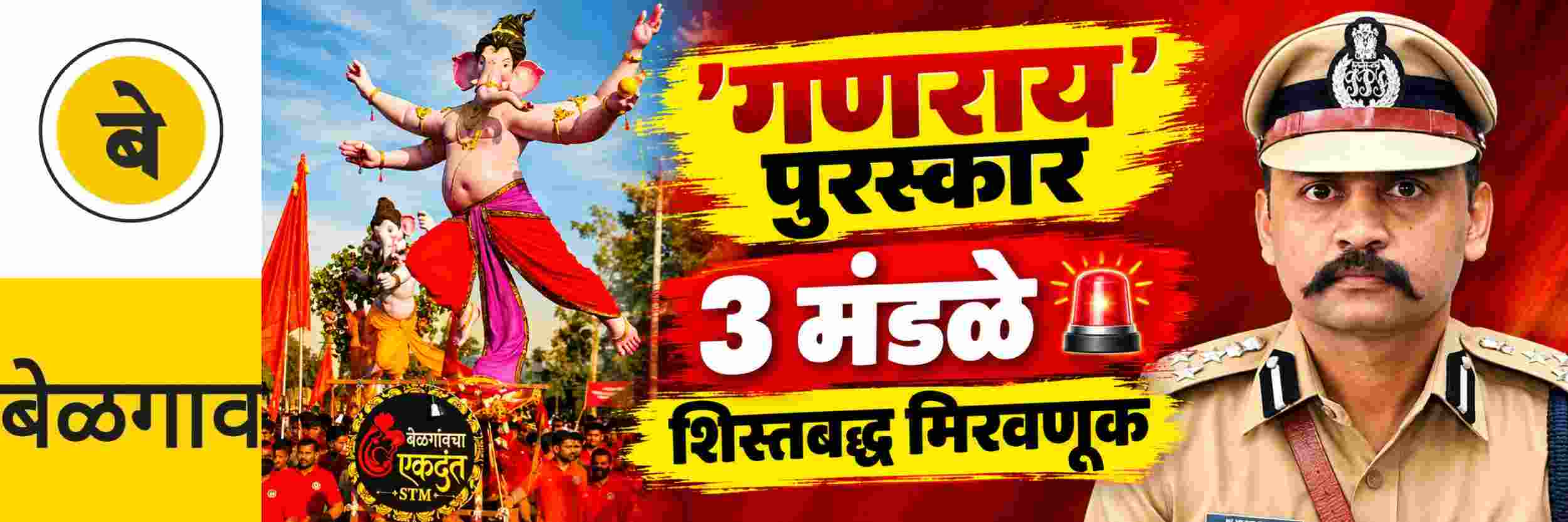 news_71533