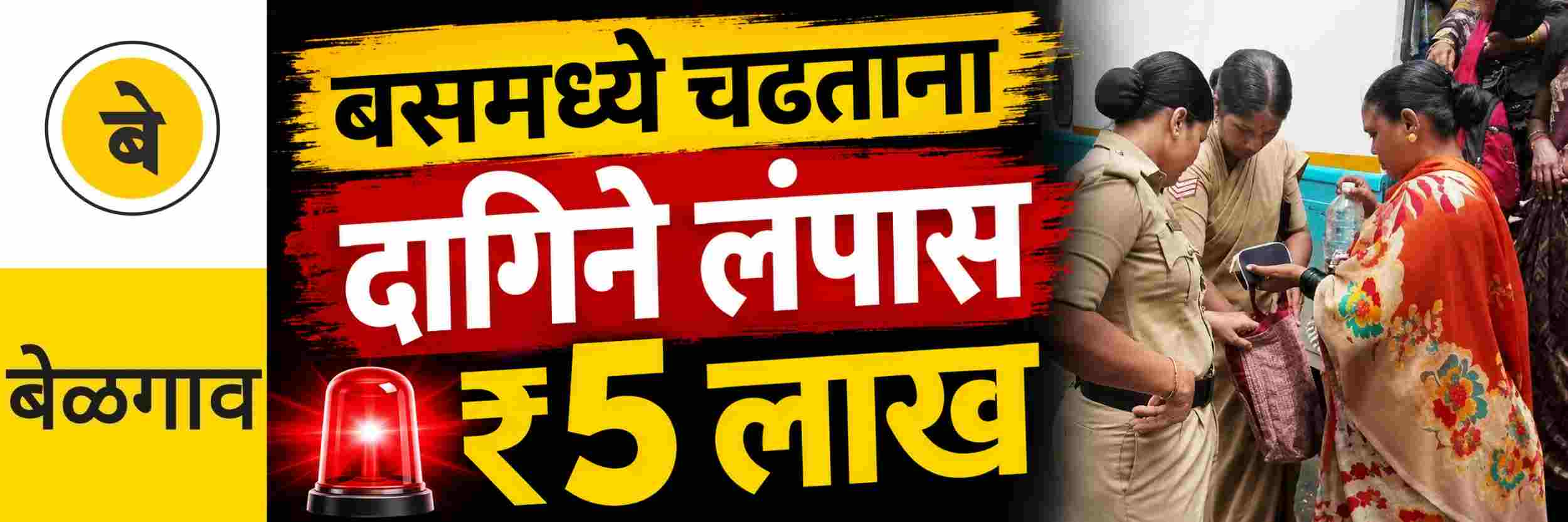 news_71105