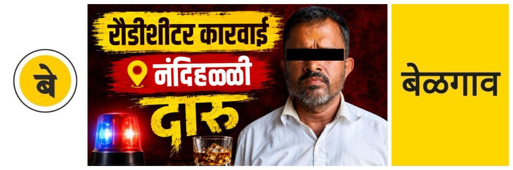 news_69416