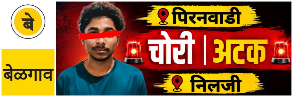news_69726