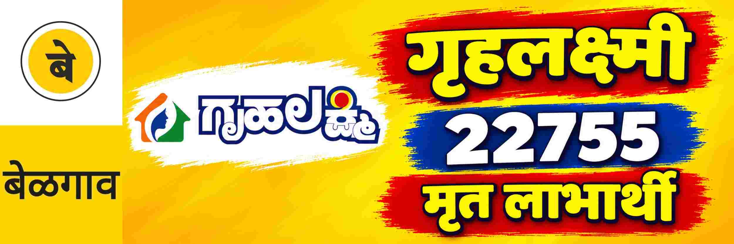 news_71383