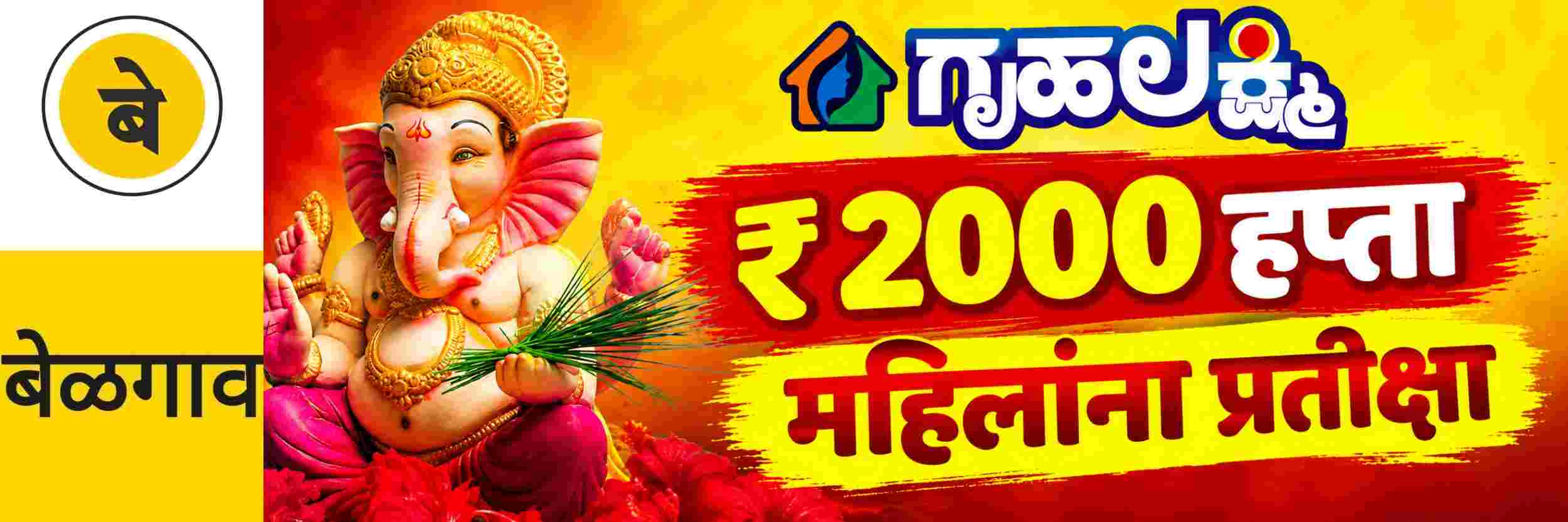 news_71514