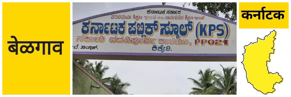 news_68156