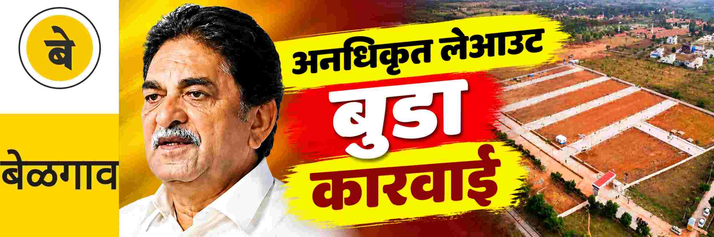 news_72053