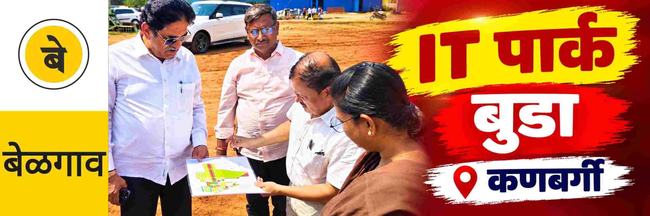 news_72548
