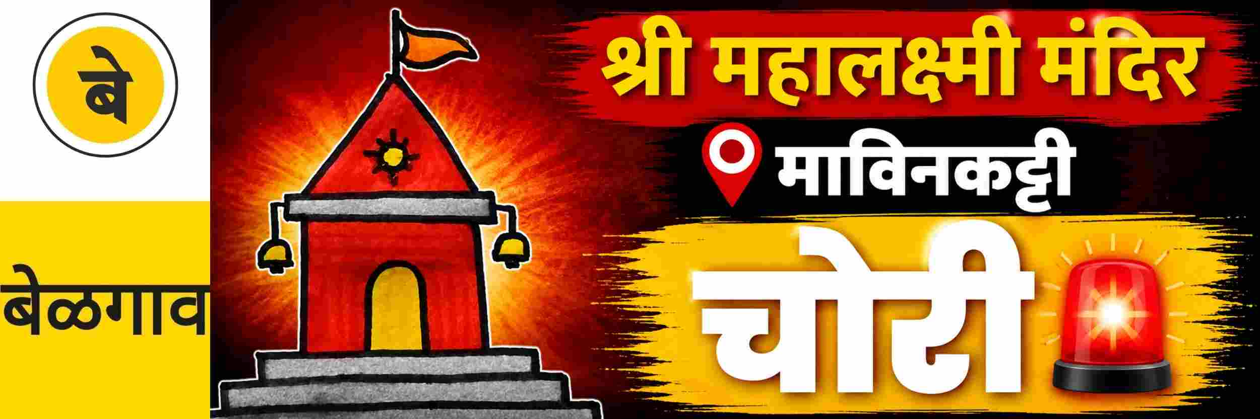 news_71191