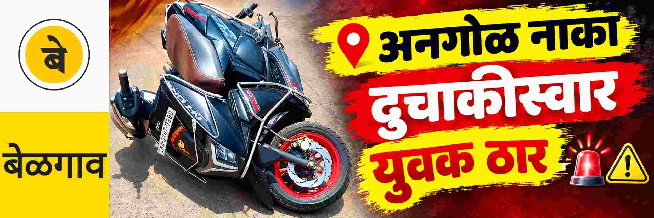 news_71418