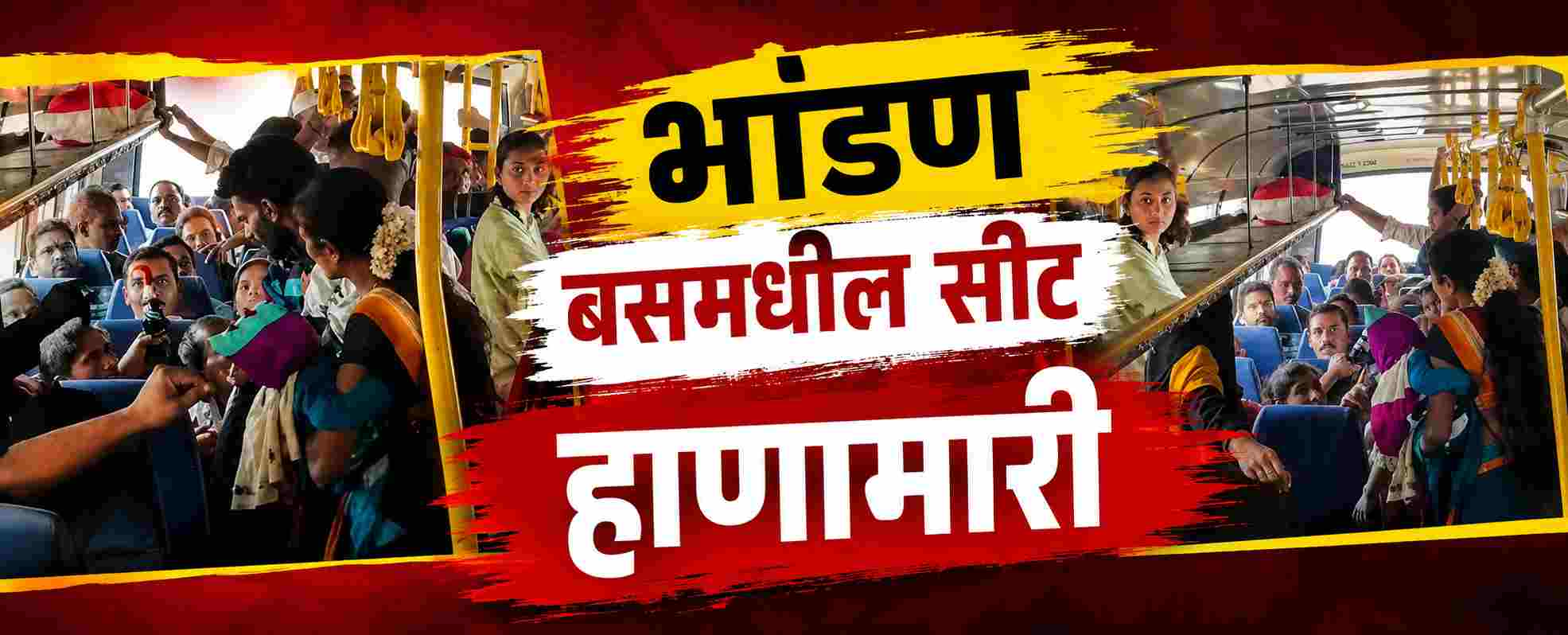 news_70994