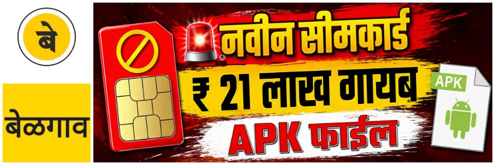 news_69863