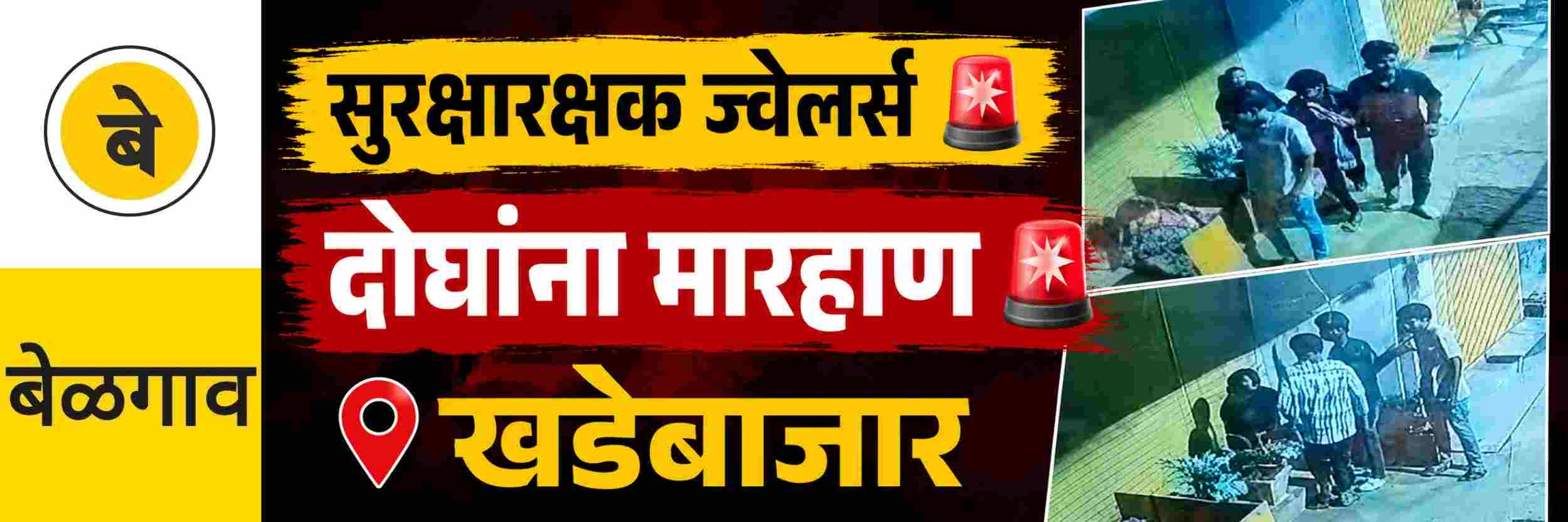 news_71264