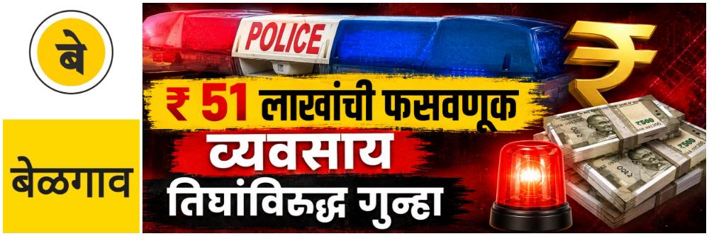 news_69697