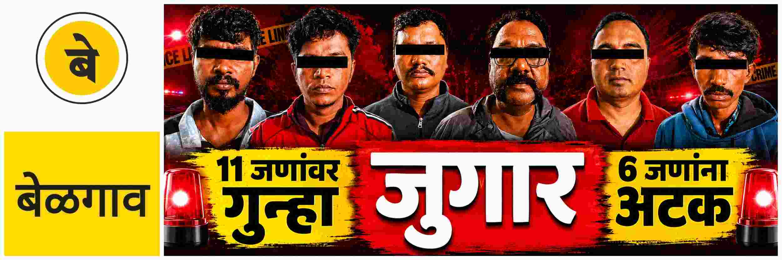 news_70381