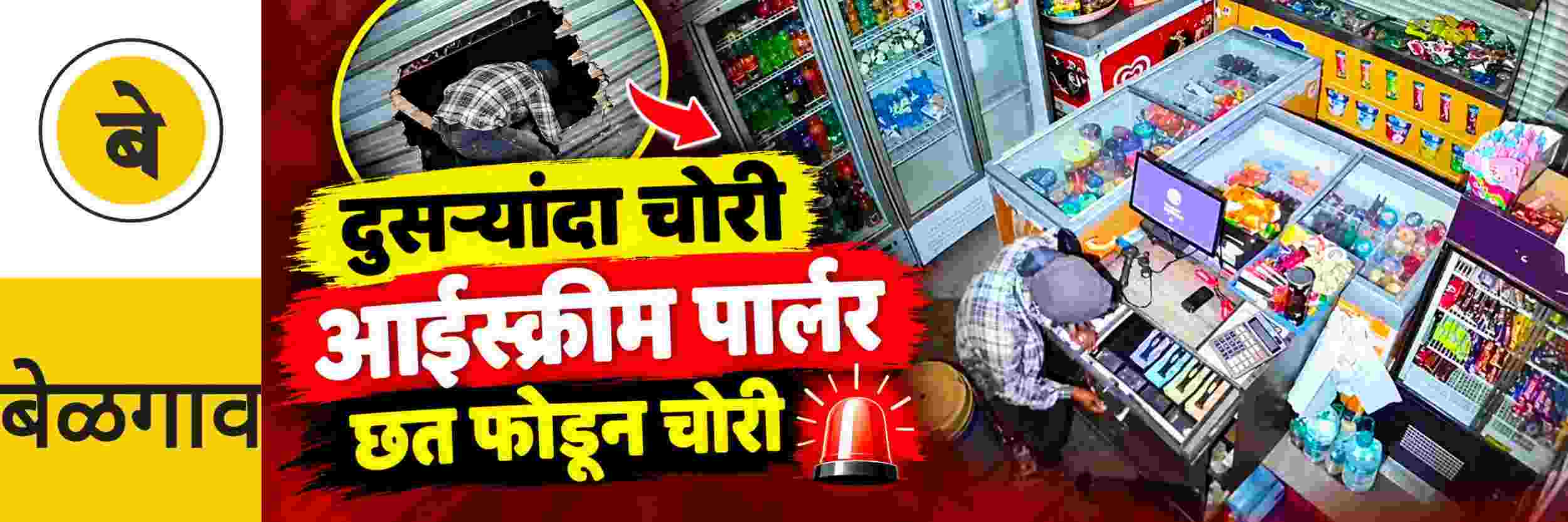 news_71697