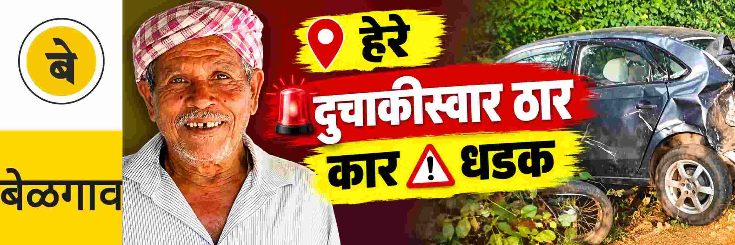 news_72292