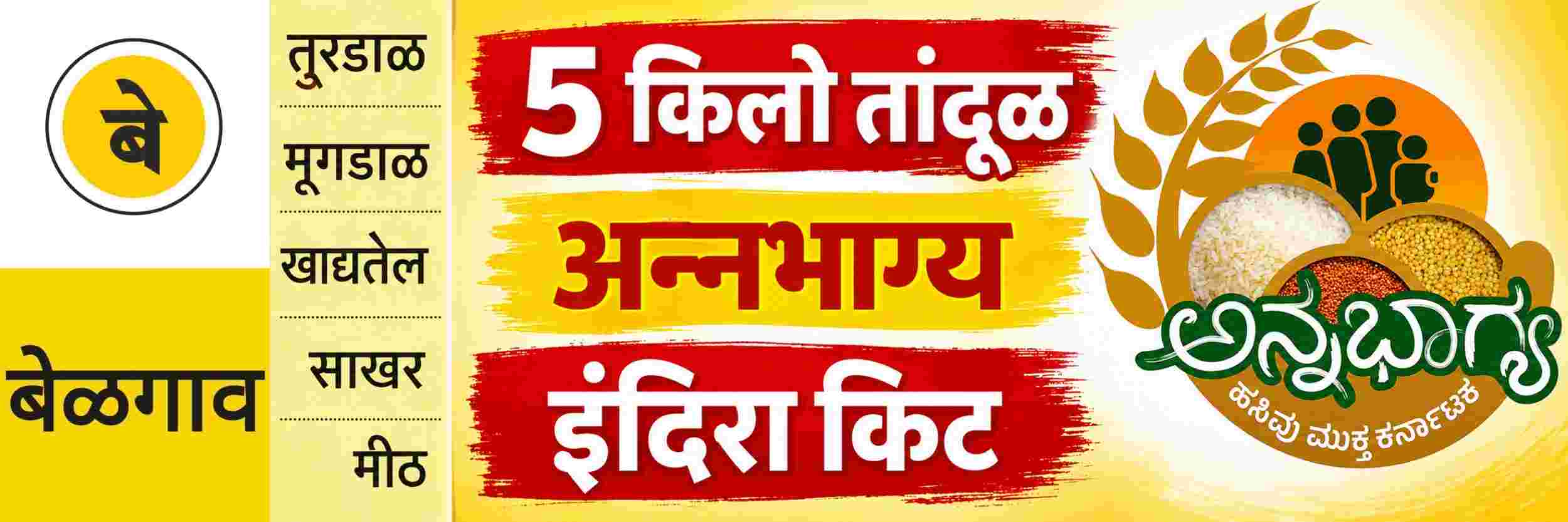 news_70880