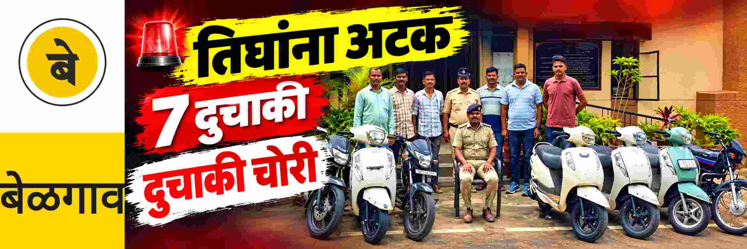 news_72333