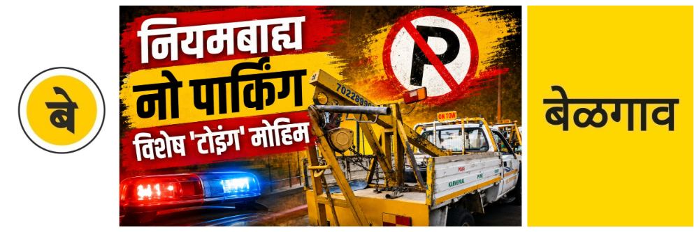 news_69431