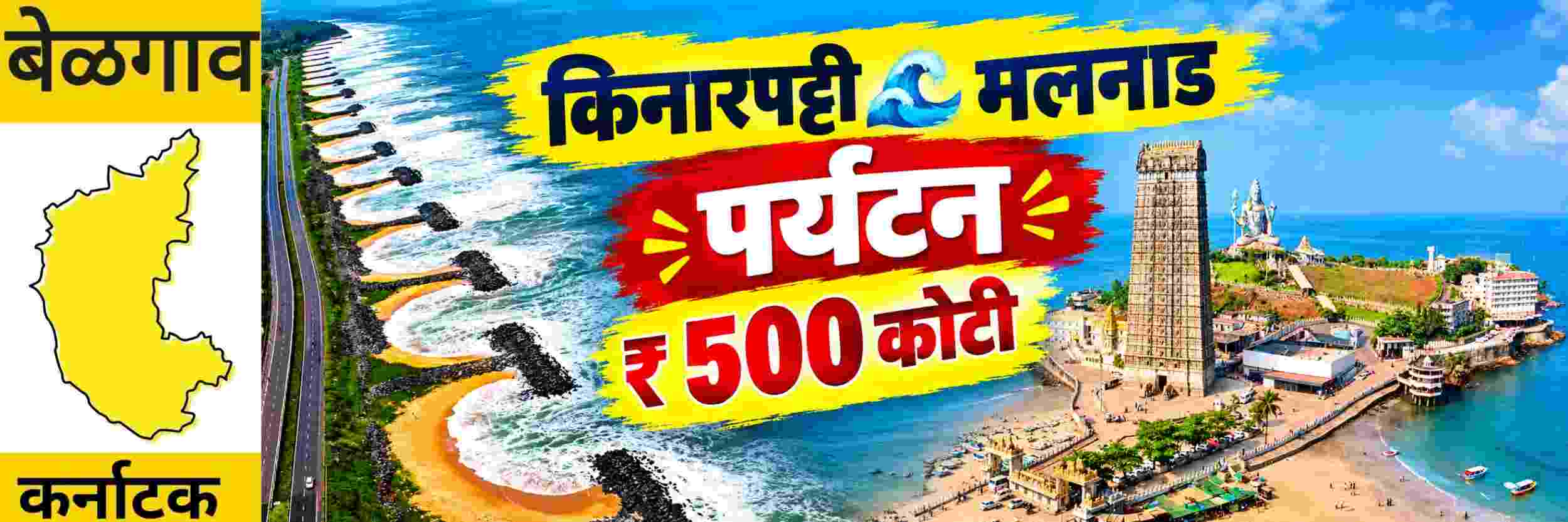 news_71661